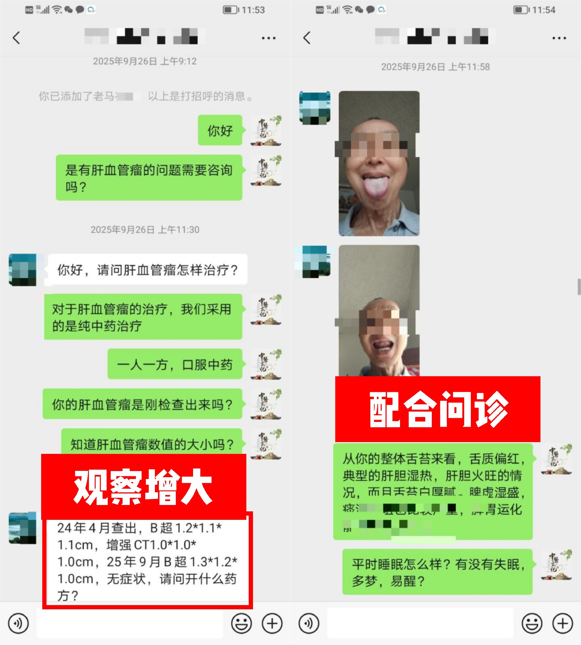 1770449449642045.jpg 01848167954929f8a8a0ce74b781651.jpg