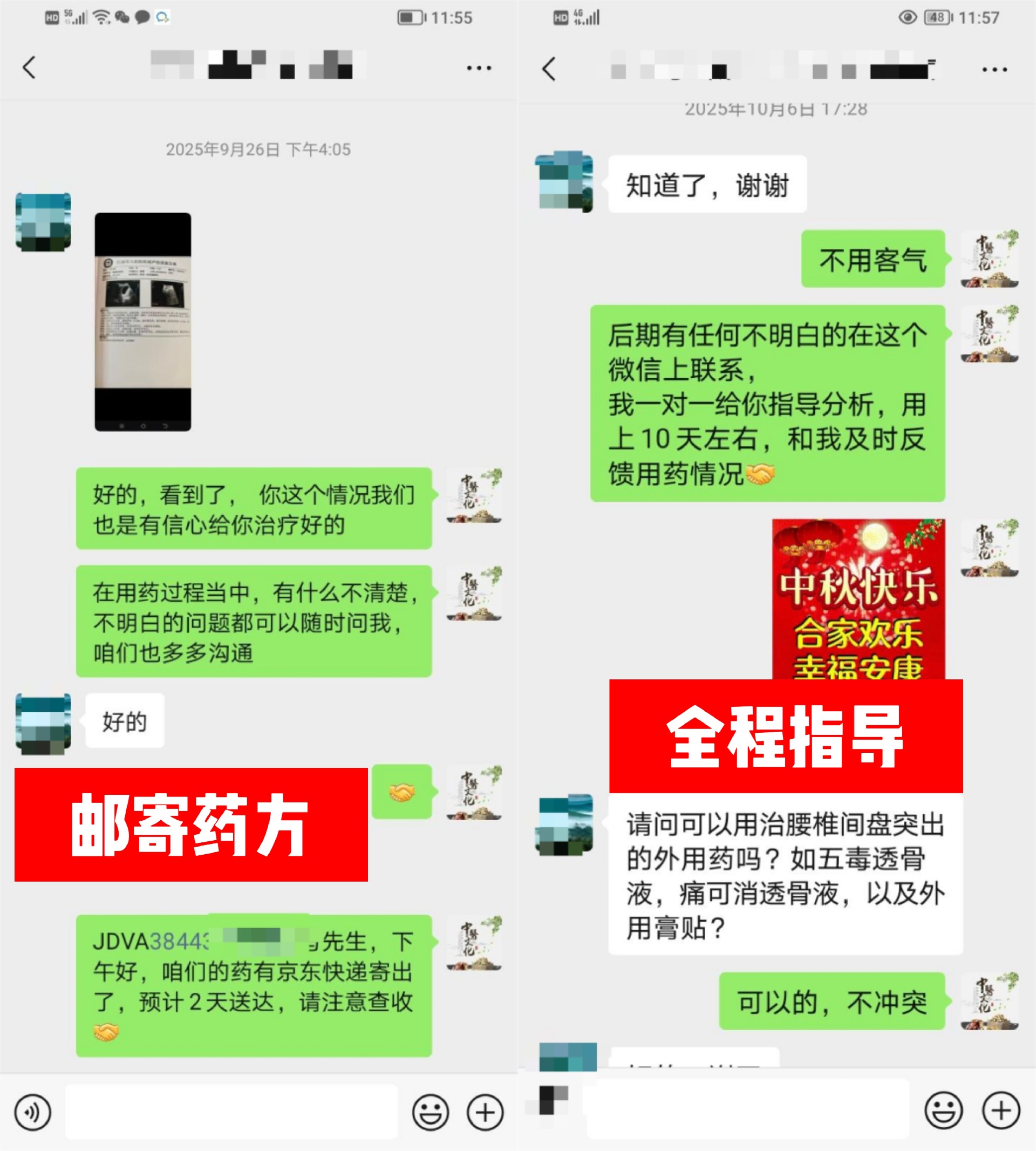 1770449500735469.jpg bb592e60dd0e9c722cfcfe32805d41f.jpg