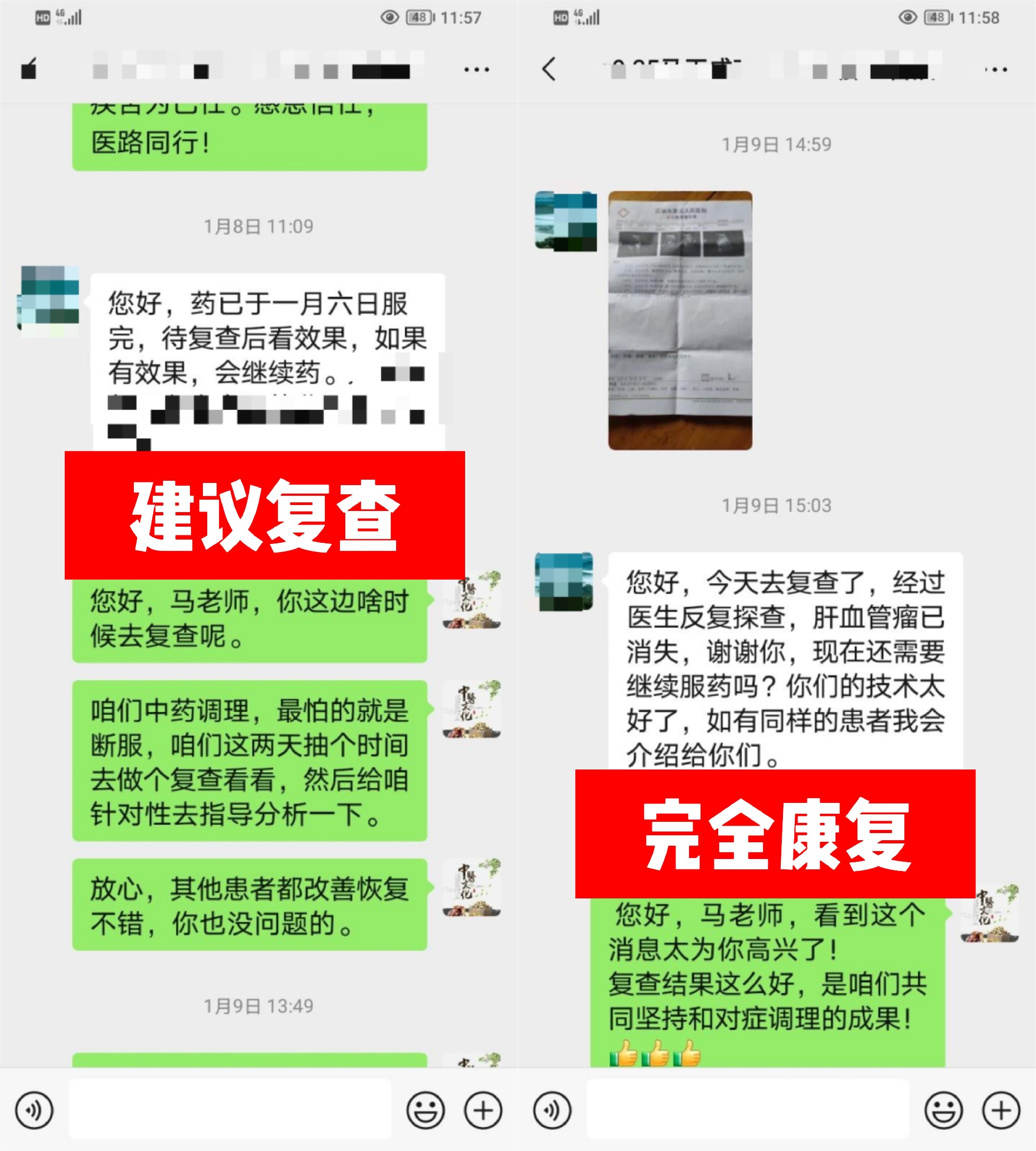 1770449529212723.jpg 9674021d7acf7ed52708d6d98148a37.jpg