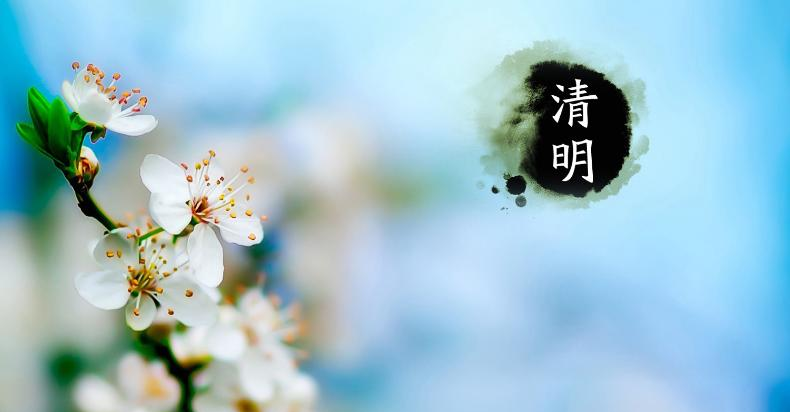 文图1.png