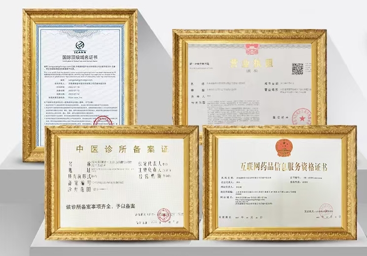 微信图片_20250509135532.jpg