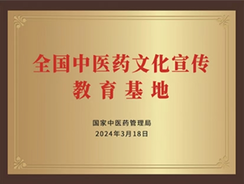 1775199986180716.png 微信截图_20250530100608.png
