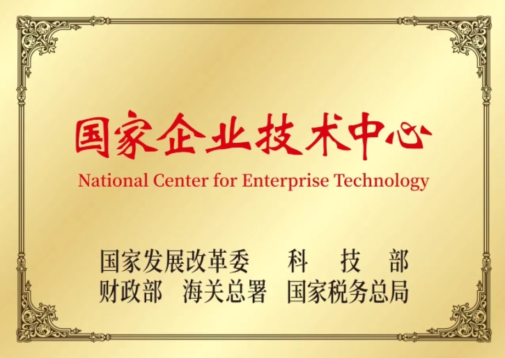 微信截图_20250524163256.png